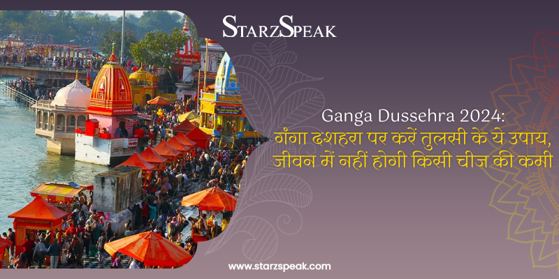 Ganga Dussehra 